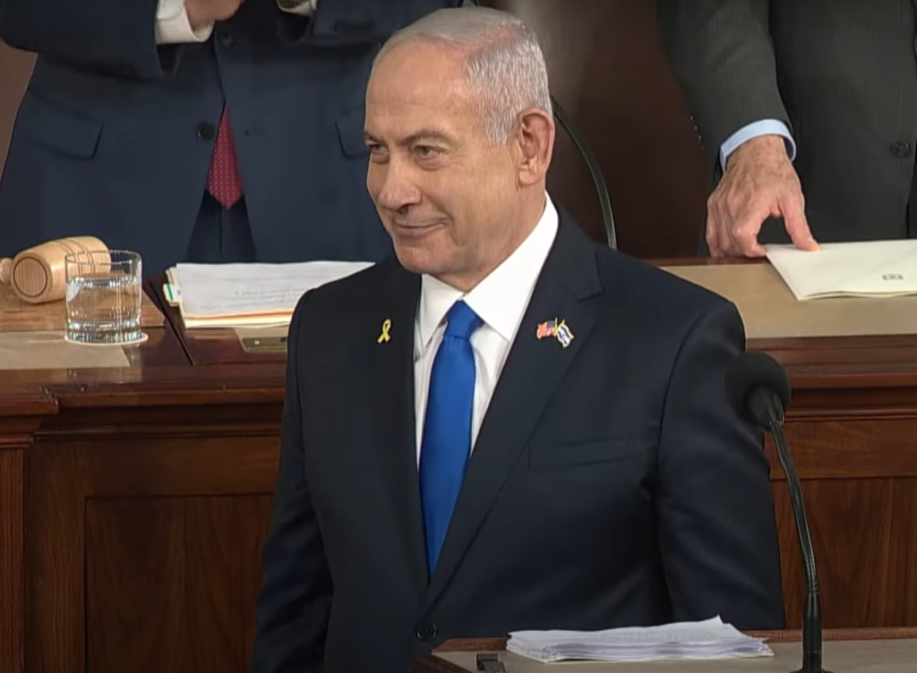 Netanyahu Congress US-Israel Made the Best Weapons on Earth